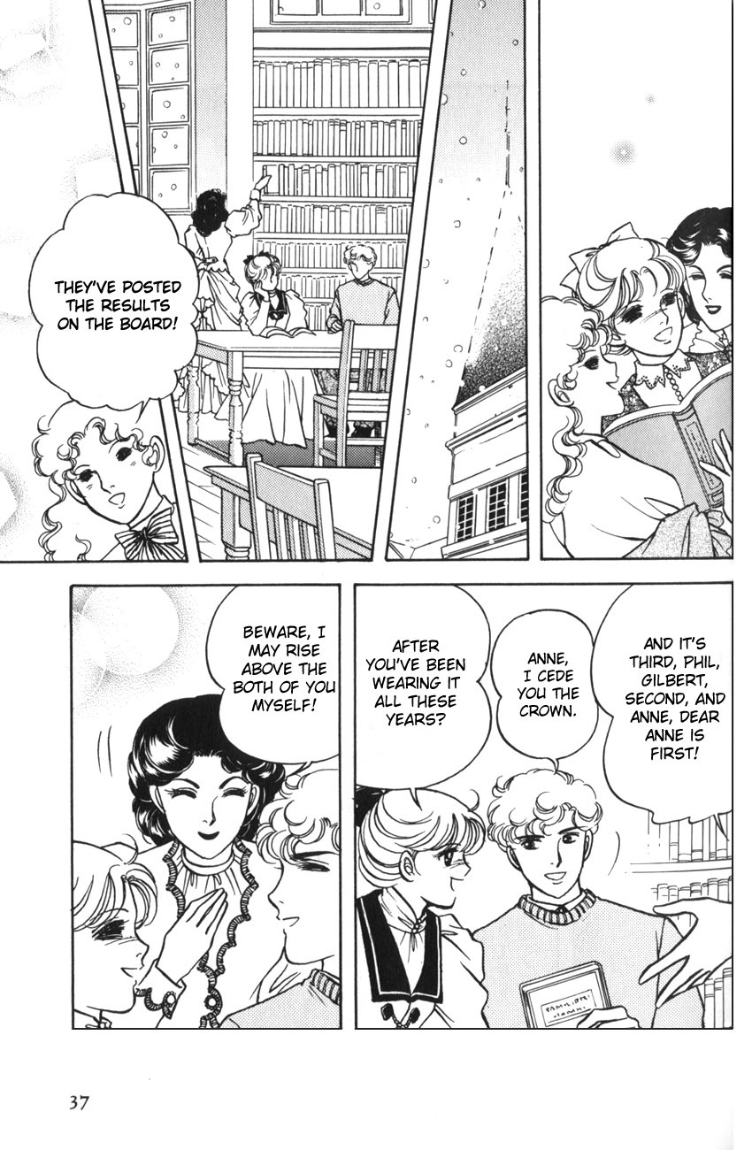 Anne no Aijou Chapter 2 page 1 - Chapter 2