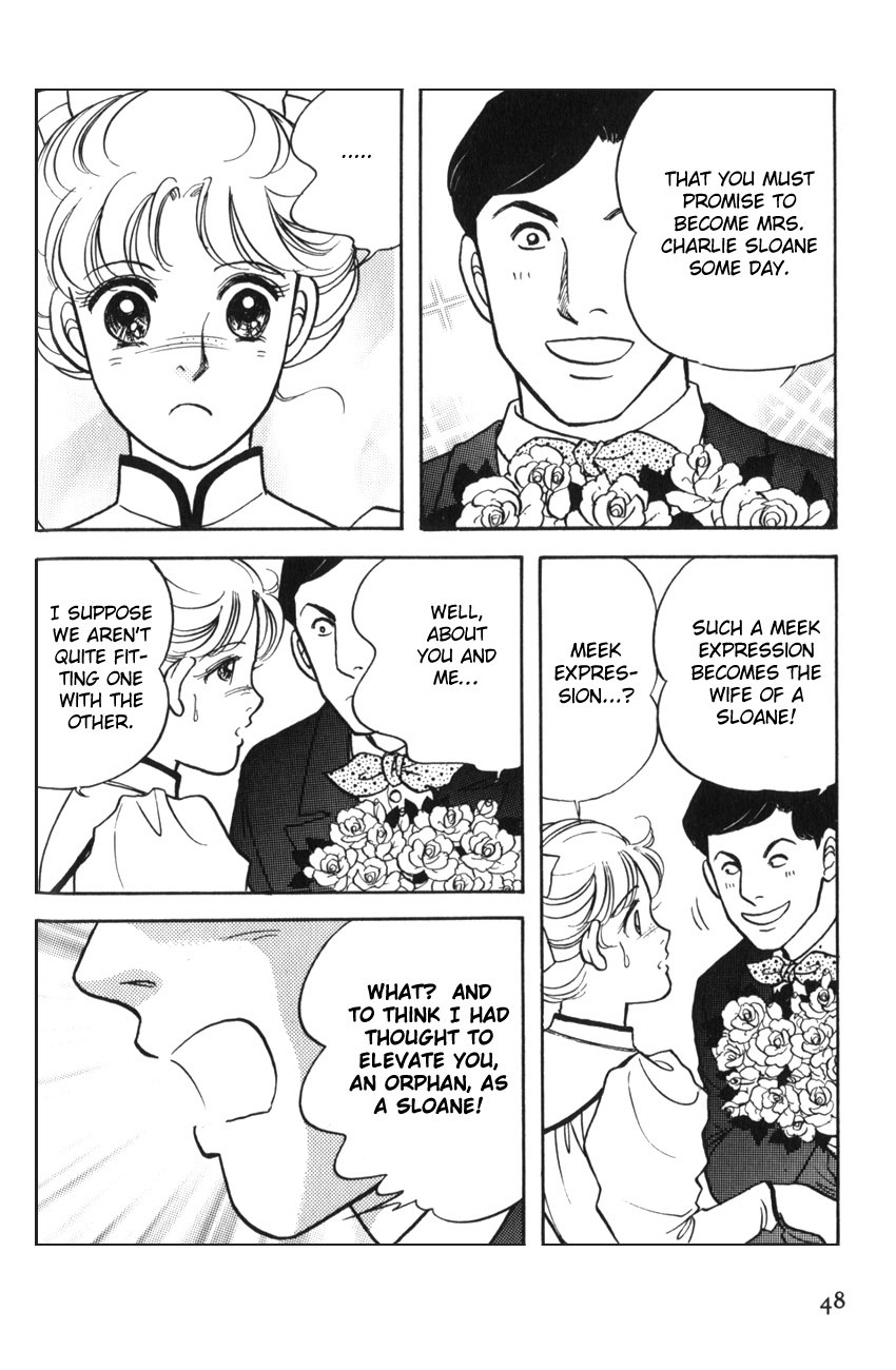 Anne no Aijou Chapter 2 page 12 - Chapter 2