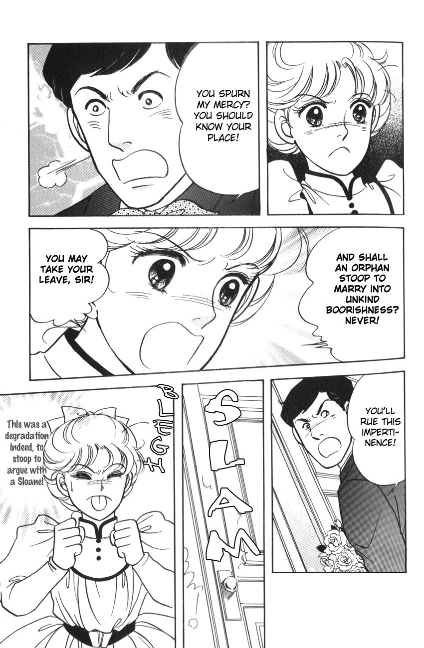 Anne no Aijou Chapter 2 page 13 - Chapter 2
