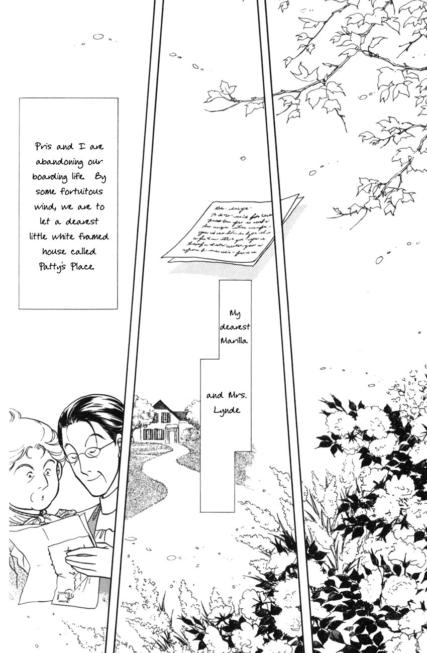 Anne no Aijou Chapter 2 page 16 - Chapter 2