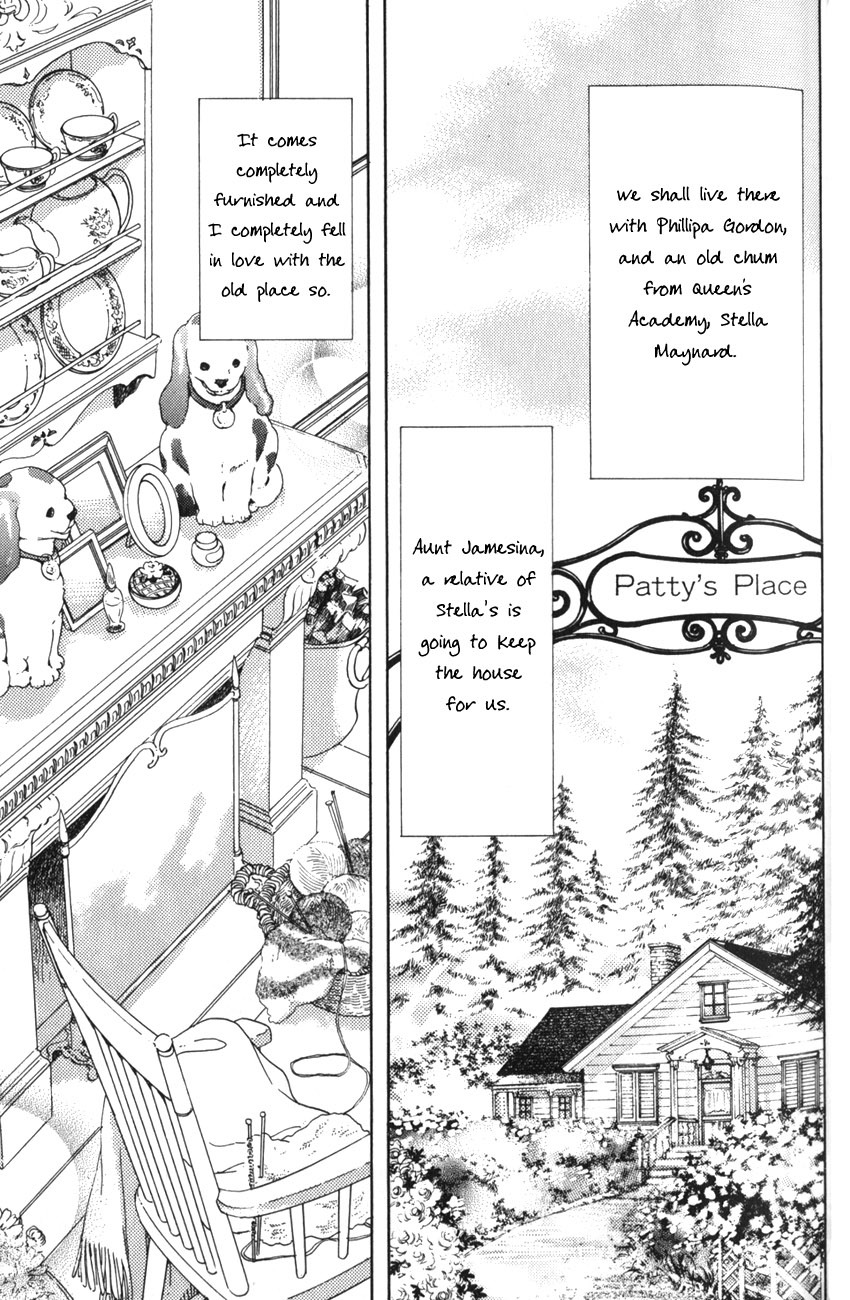 Anne no Aijou Chapter 2 page 17 - Chapter 2
