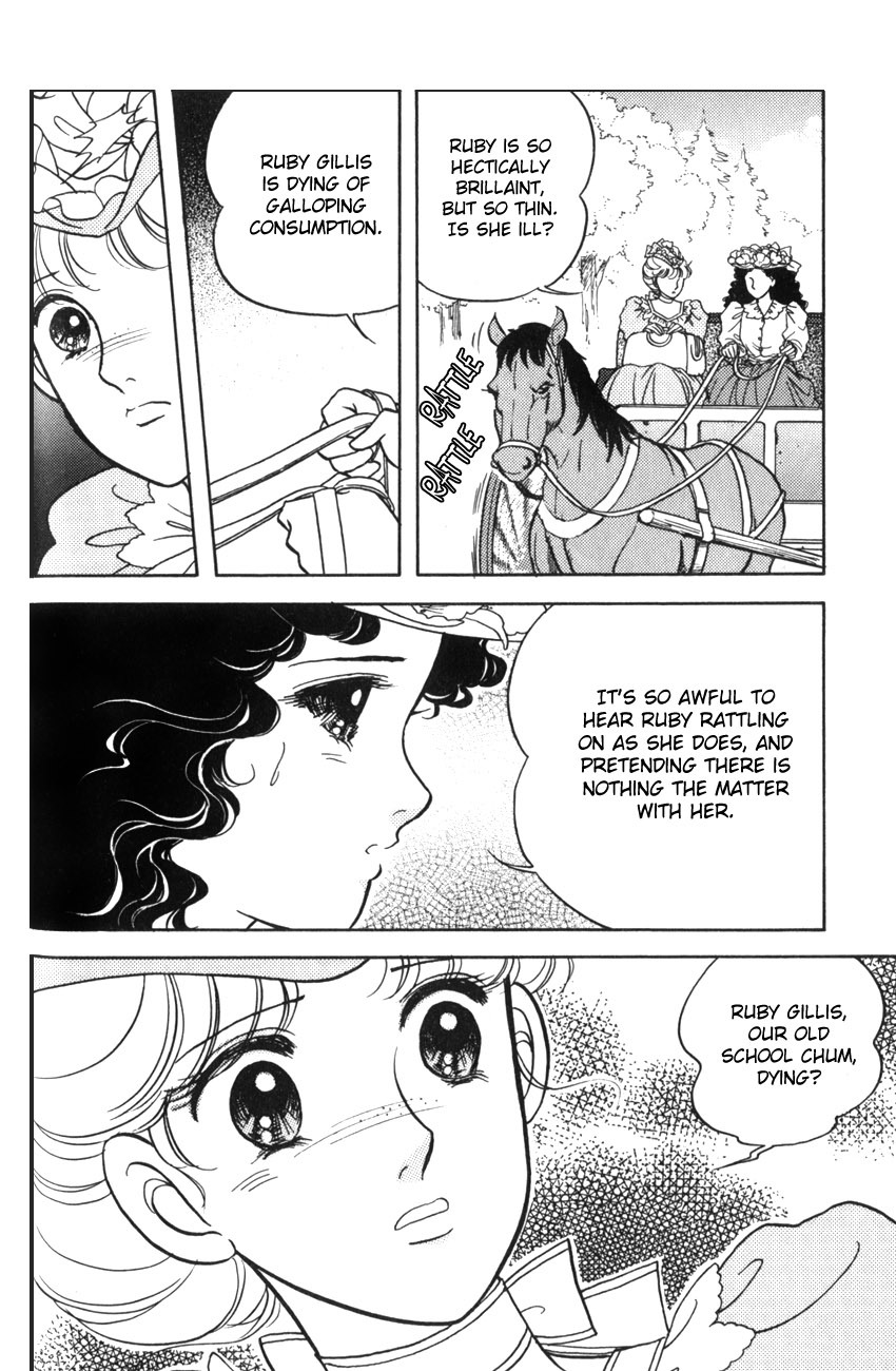 Anne no Aijou Chapter 2 page 22 - Chapter 2
