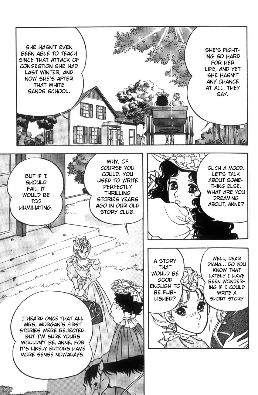 Anne no Aijou Chapter 2 page 23 - Chapter 2