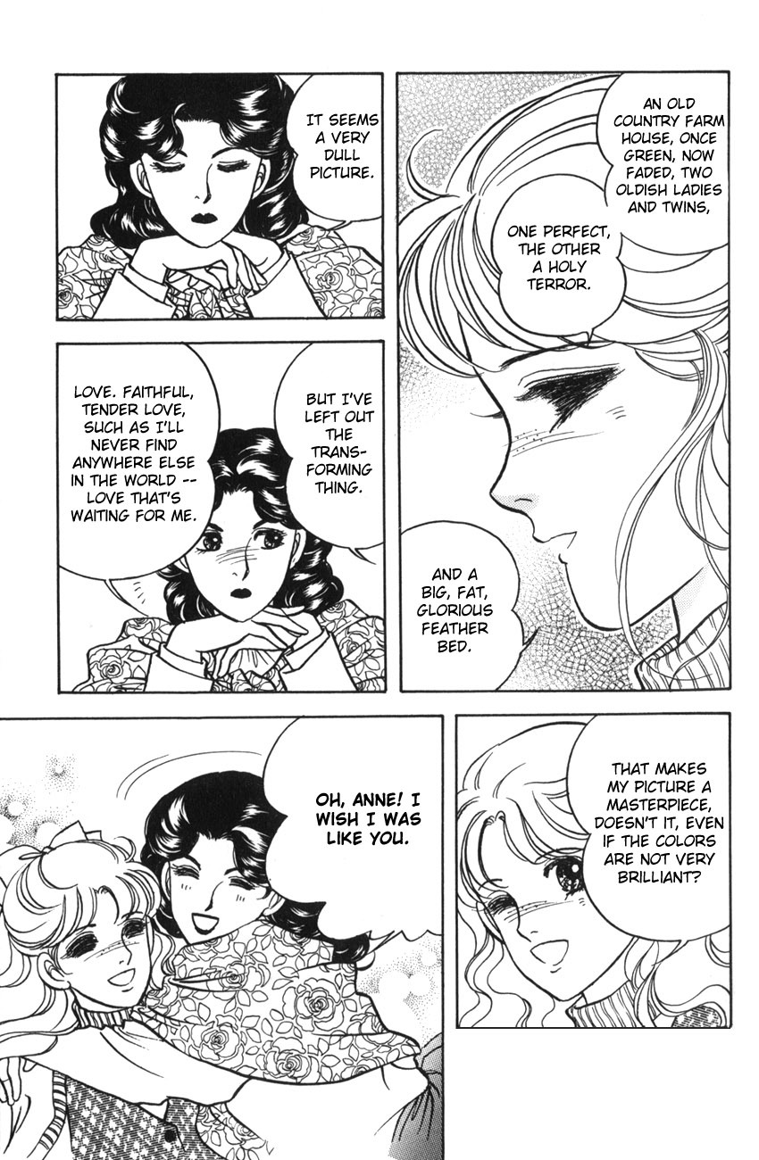 Anne no Aijou Chapter 2 page 3 - Chapter 2