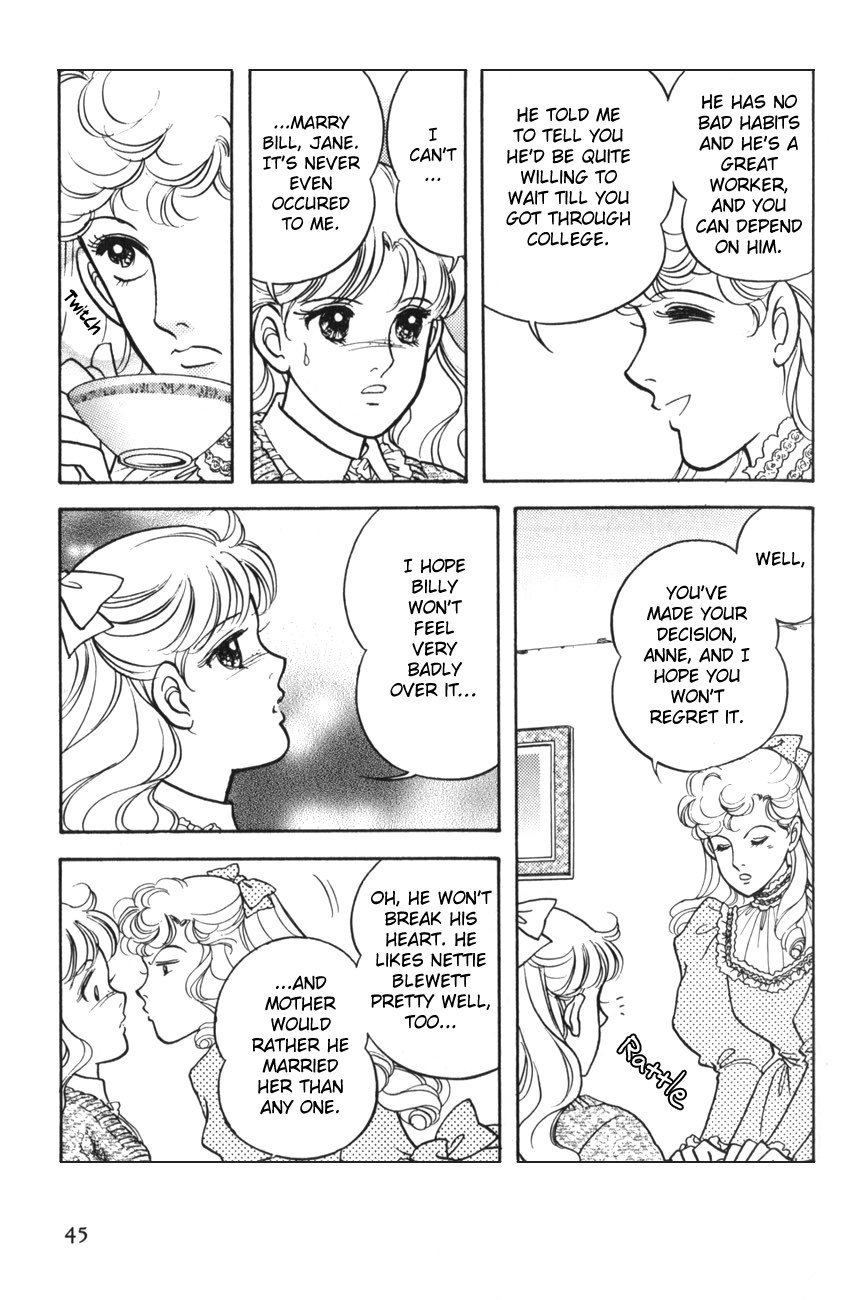 Anne no Aijou Chapter 2 page 9 - Chapter 2