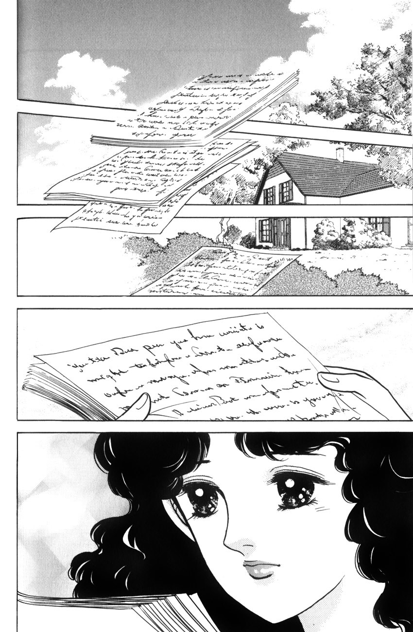 Anne no Aijou Chapter 3 page 12 - Chapter 3
