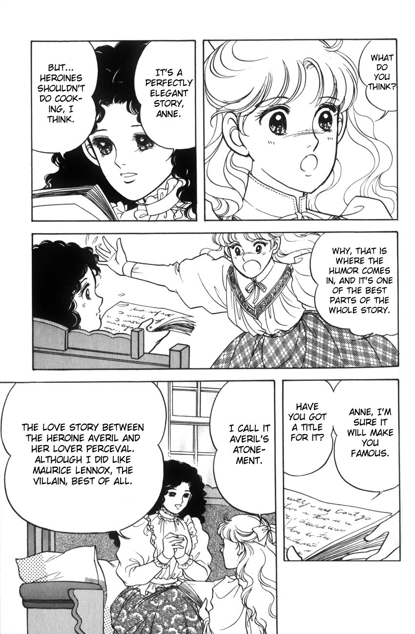 Anne no Aijou Chapter 3 page 13 - Chapter 3