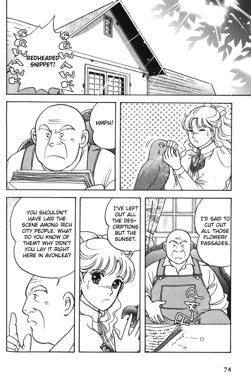 Anne no Aijou Chapter 3 page 14 - Chapter 3
