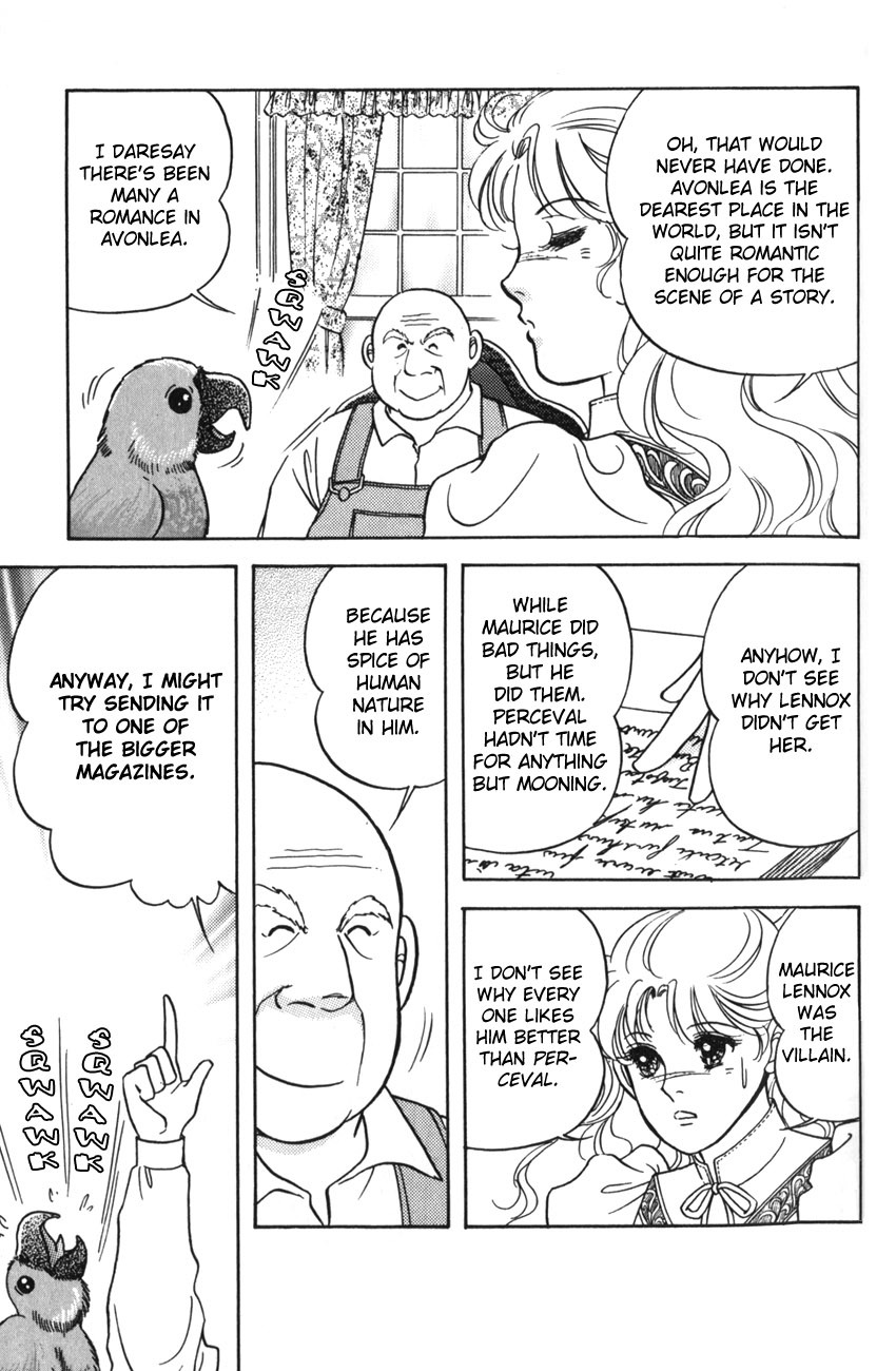 Anne no Aijou Chapter 3 page 15 - Chapter 3