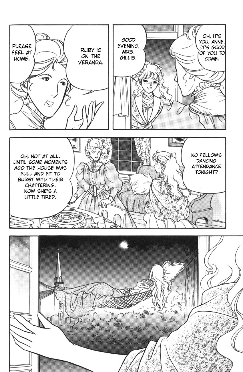 Anne no Aijou Chapter 3 page 2 - Chapter 3