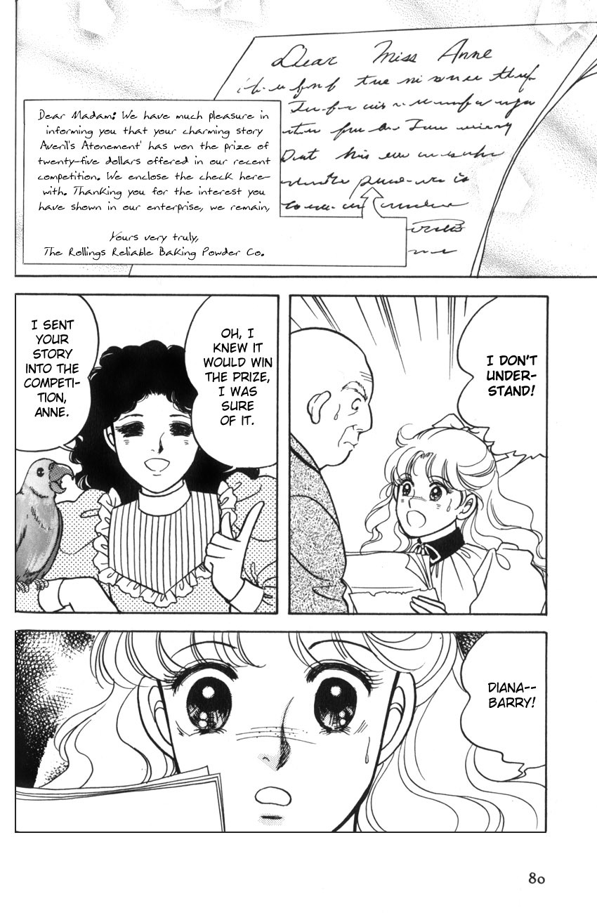Anne no Aijou Chapter 3 page 20 - Chapter 3