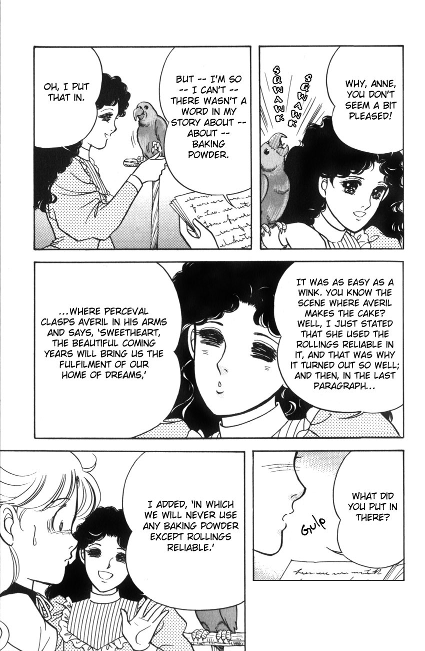 Anne no Aijou Chapter 3 page 21 - Chapter 3