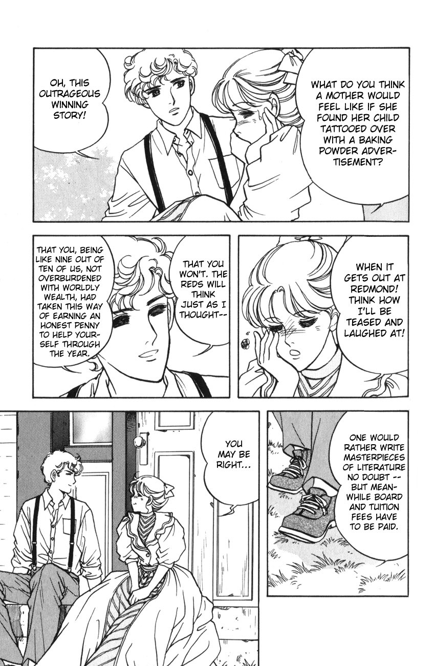 Anne no Aijou Chapter 3 page 23 - Chapter 3