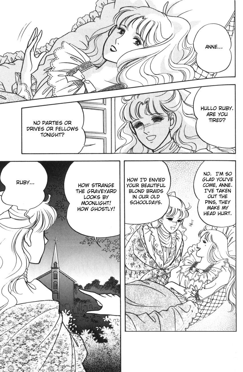 Anne no Aijou Chapter 3 page 3 - Chapter 3