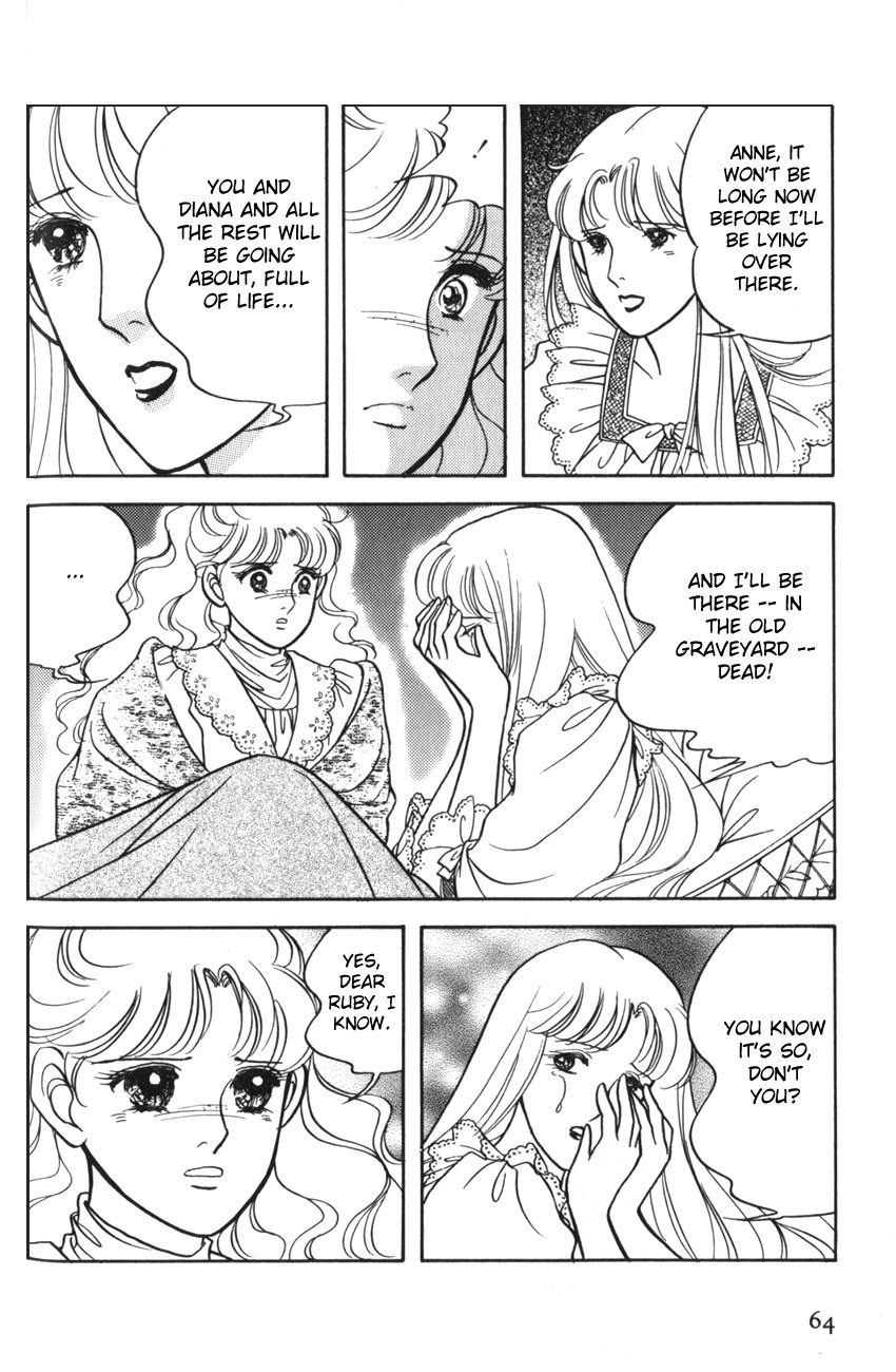 Anne no Aijou Chapter 3 page 4 - Chapter 3
