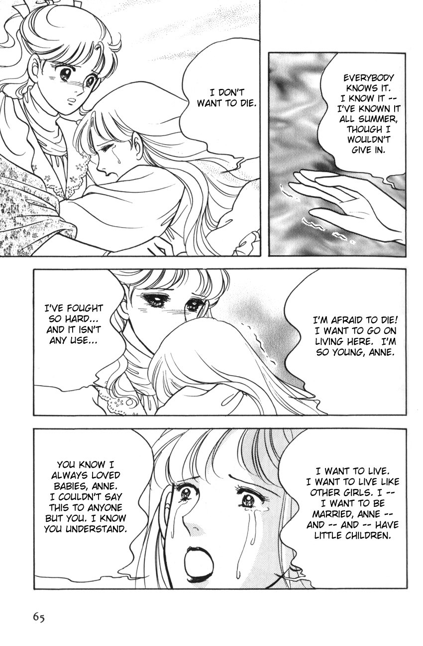 Anne no Aijou Chapter 3 page 5 - Chapter 3