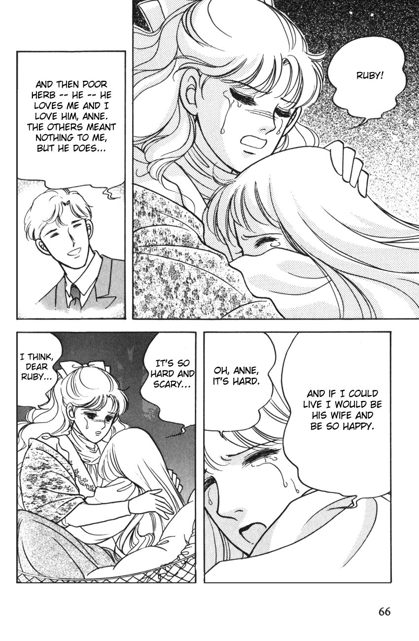 Anne no Aijou Chapter 3 page 6 - Chapter 3