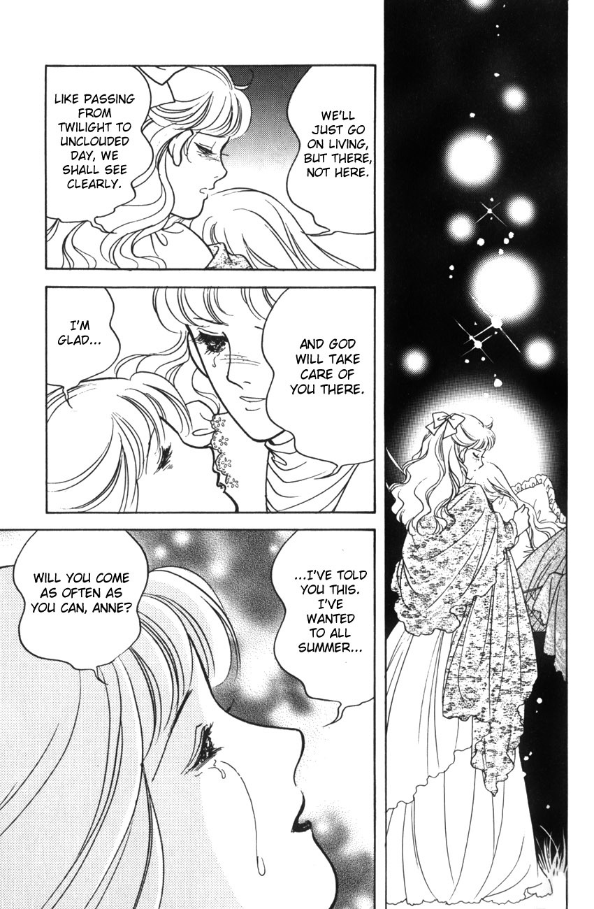 Anne no Aijou Chapter 3 page 7 - Chapter 3