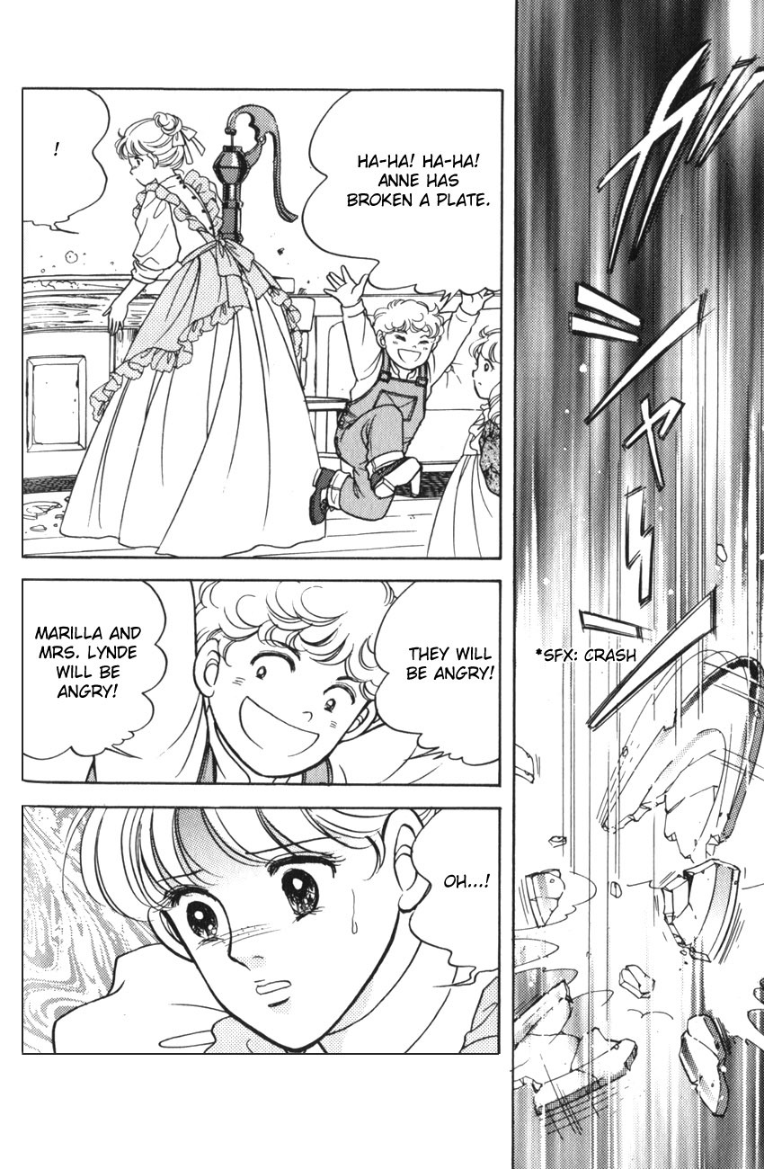 Anne no Aijou Chapter 3 page 8 - Chapter 3