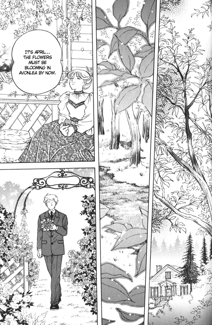 Anne no Aijou Chapter 4 page 1 - Chapter 4