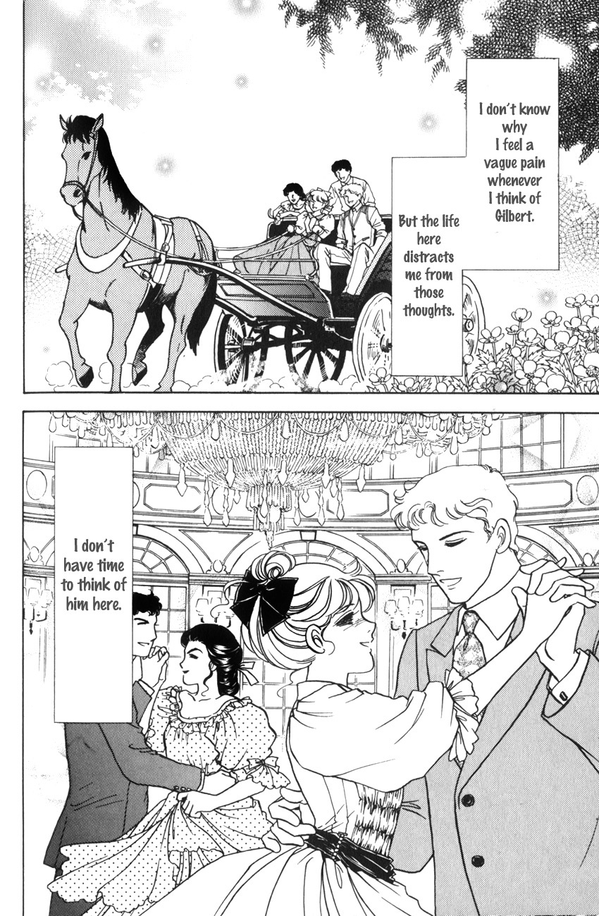 Anne no Aijou Chapter 4 page 12 - Chapter 4