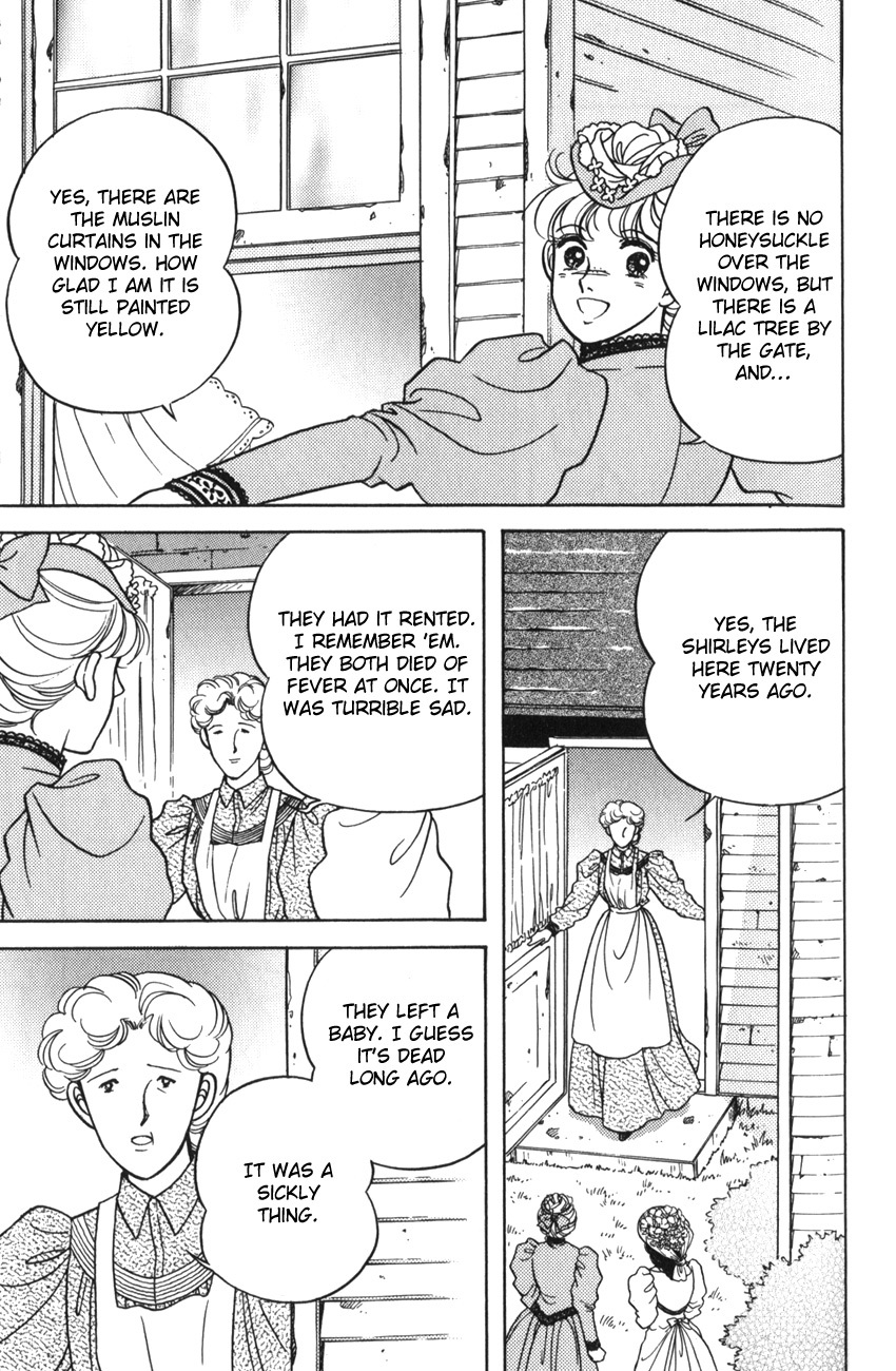 Anne no Aijou Chapter 4 page 15 - Chapter 4