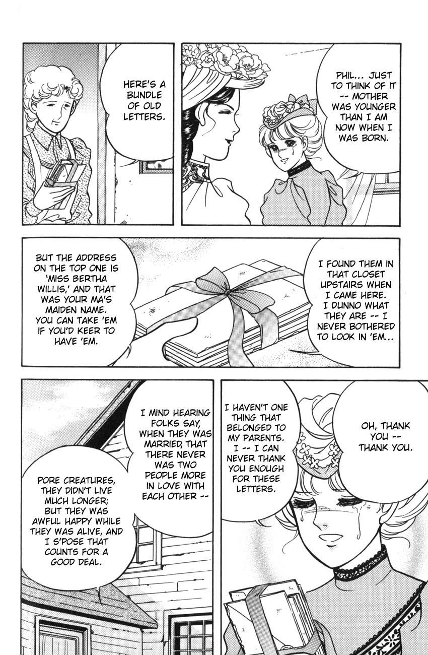 Anne no Aijou Chapter 4 page 18 - Chapter 4