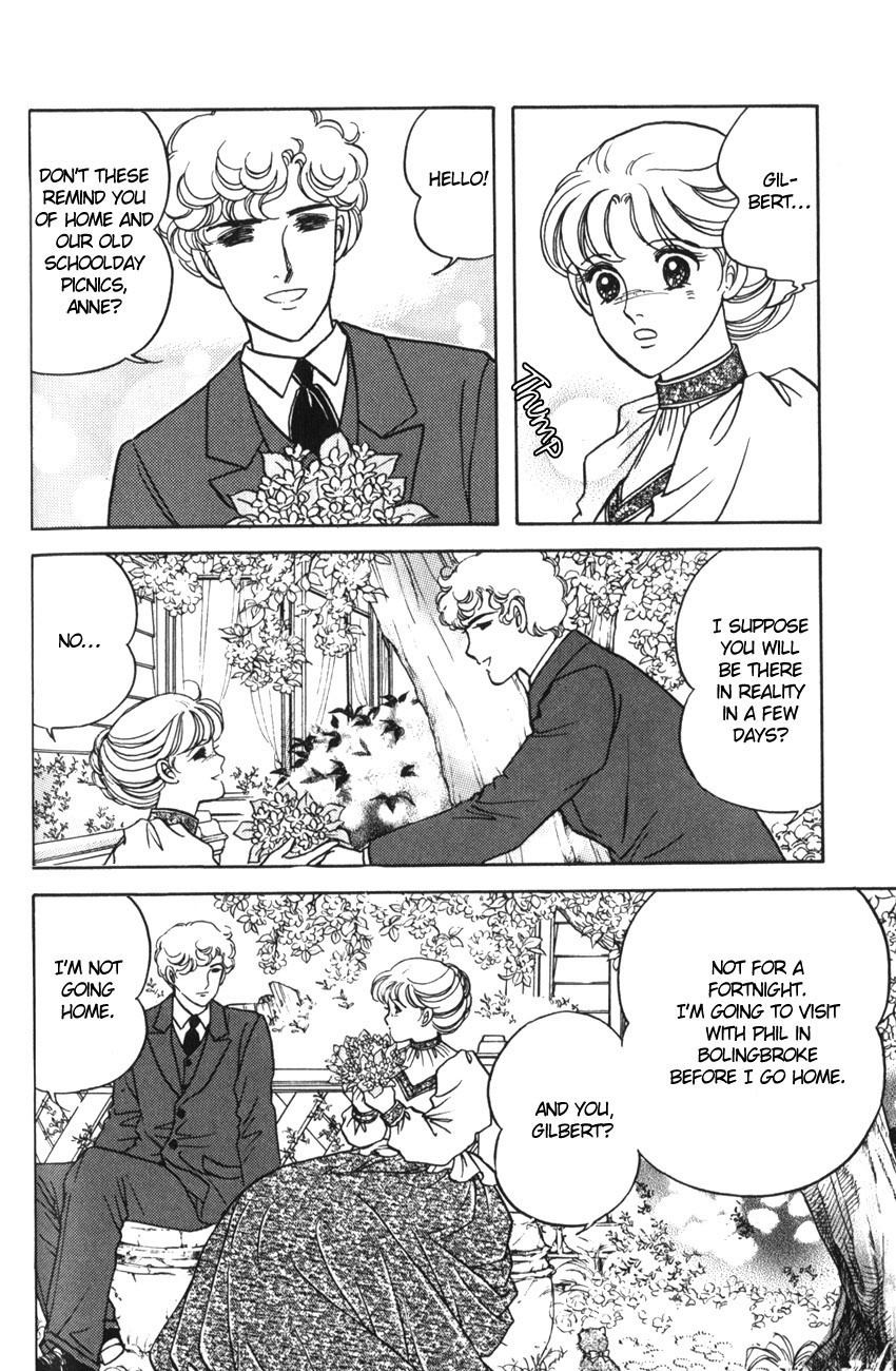 Anne no Aijou Chapter 4 page 2 - Chapter 4