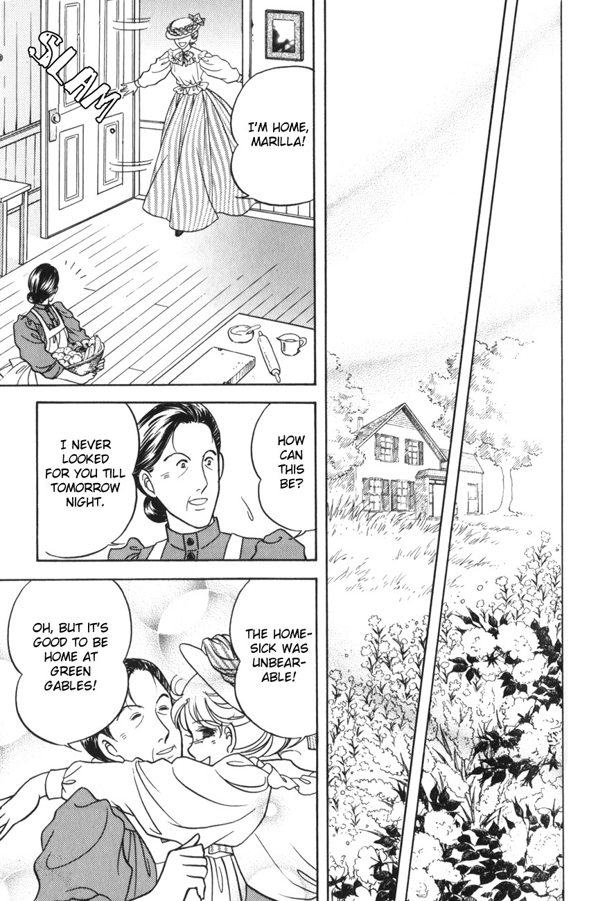 Anne no Aijou Chapter 4 page 21 - Chapter 4