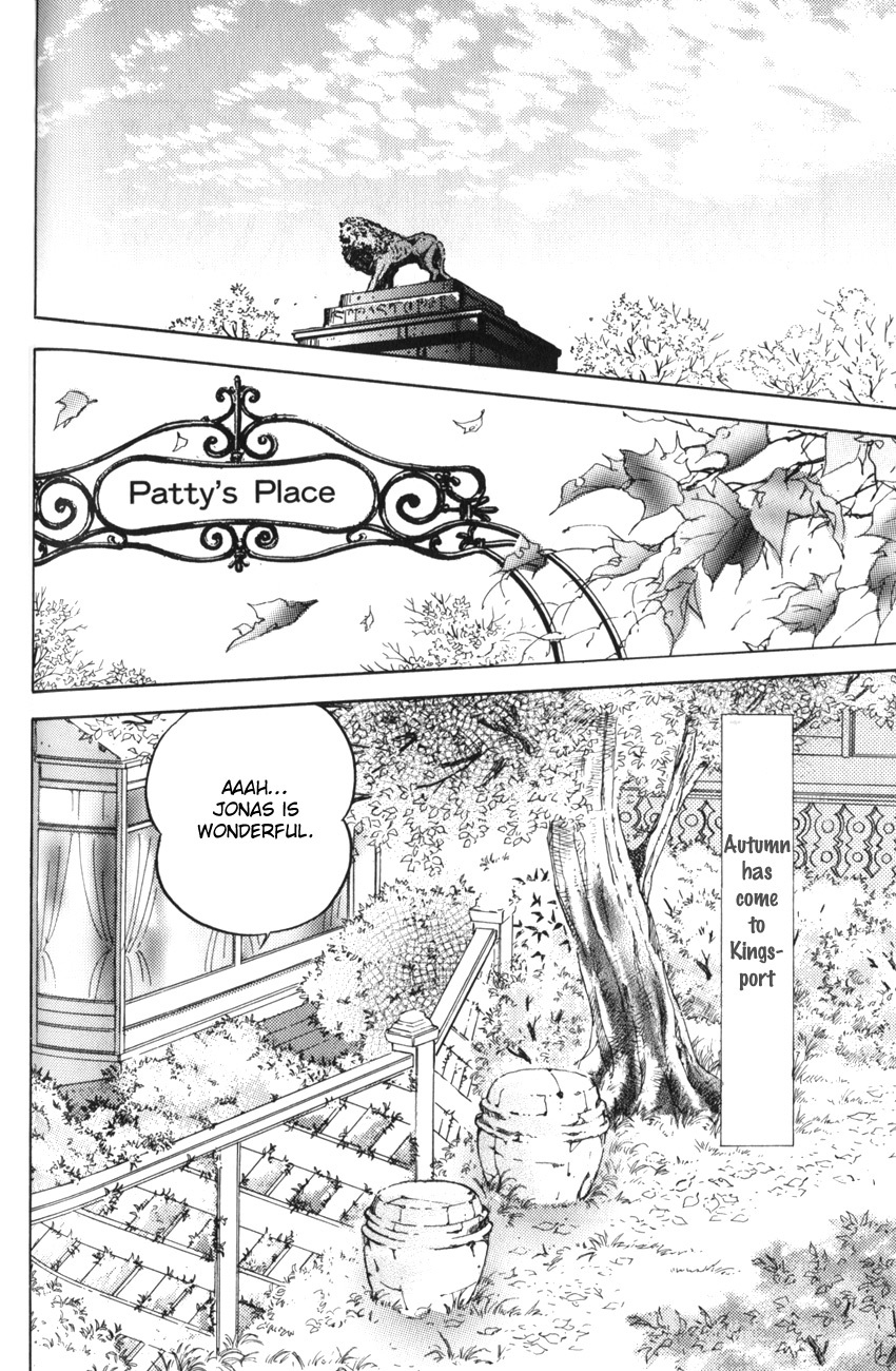 Anne no Aijou Chapter 4 page 24 - Chapter 4