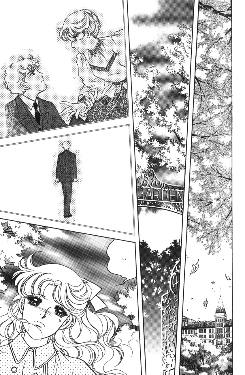 Anne no Aijou Chapter 4 page 27 - Chapter 4