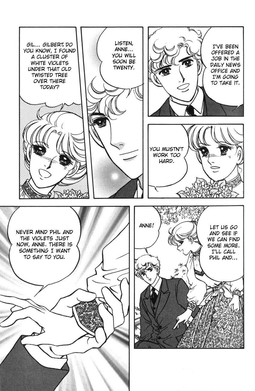 Anne no Aijou Chapter 4 page 3 - Chapter 4