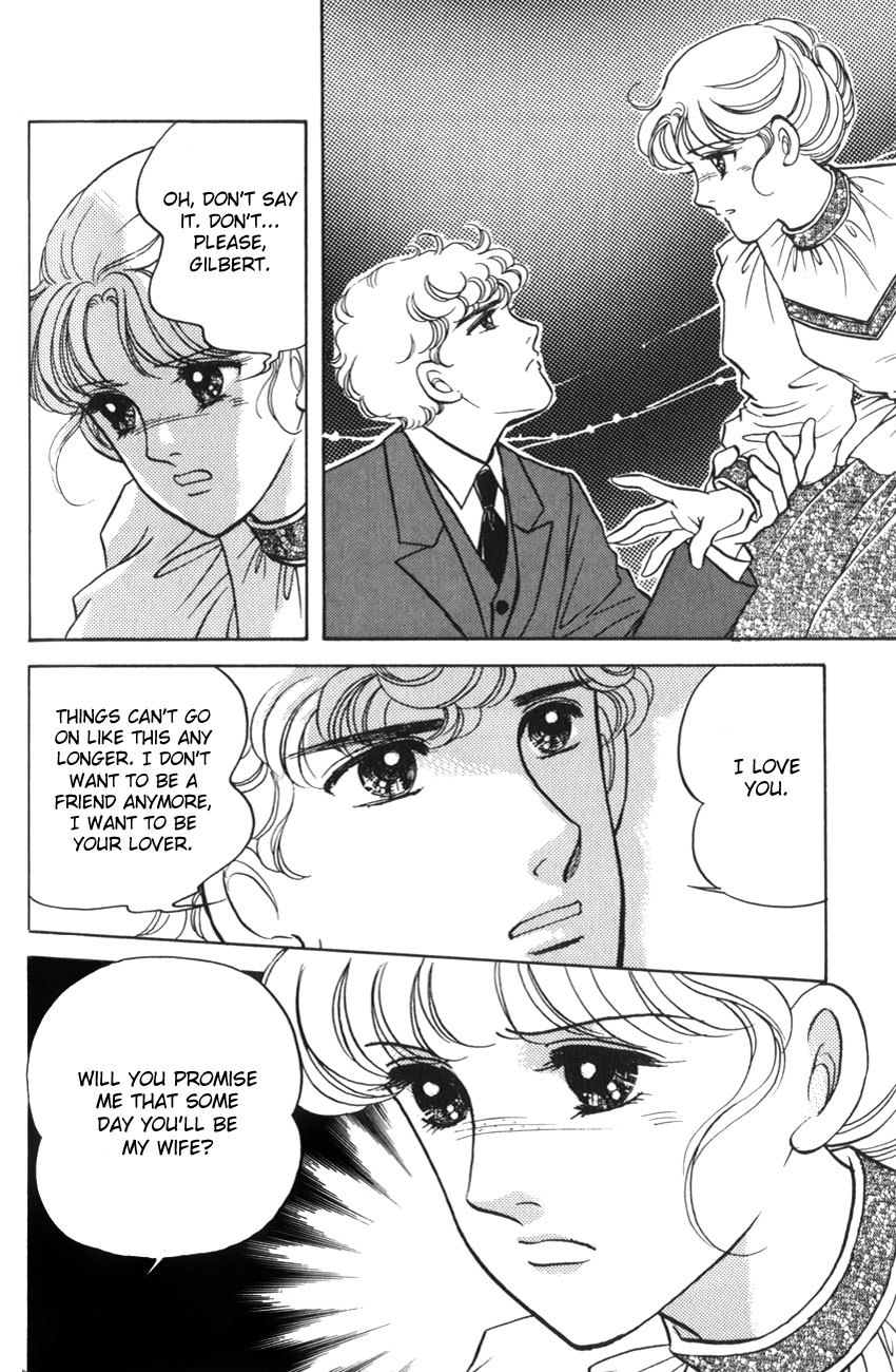 Anne no Aijou Chapter 4 page 4 - Chapter 4