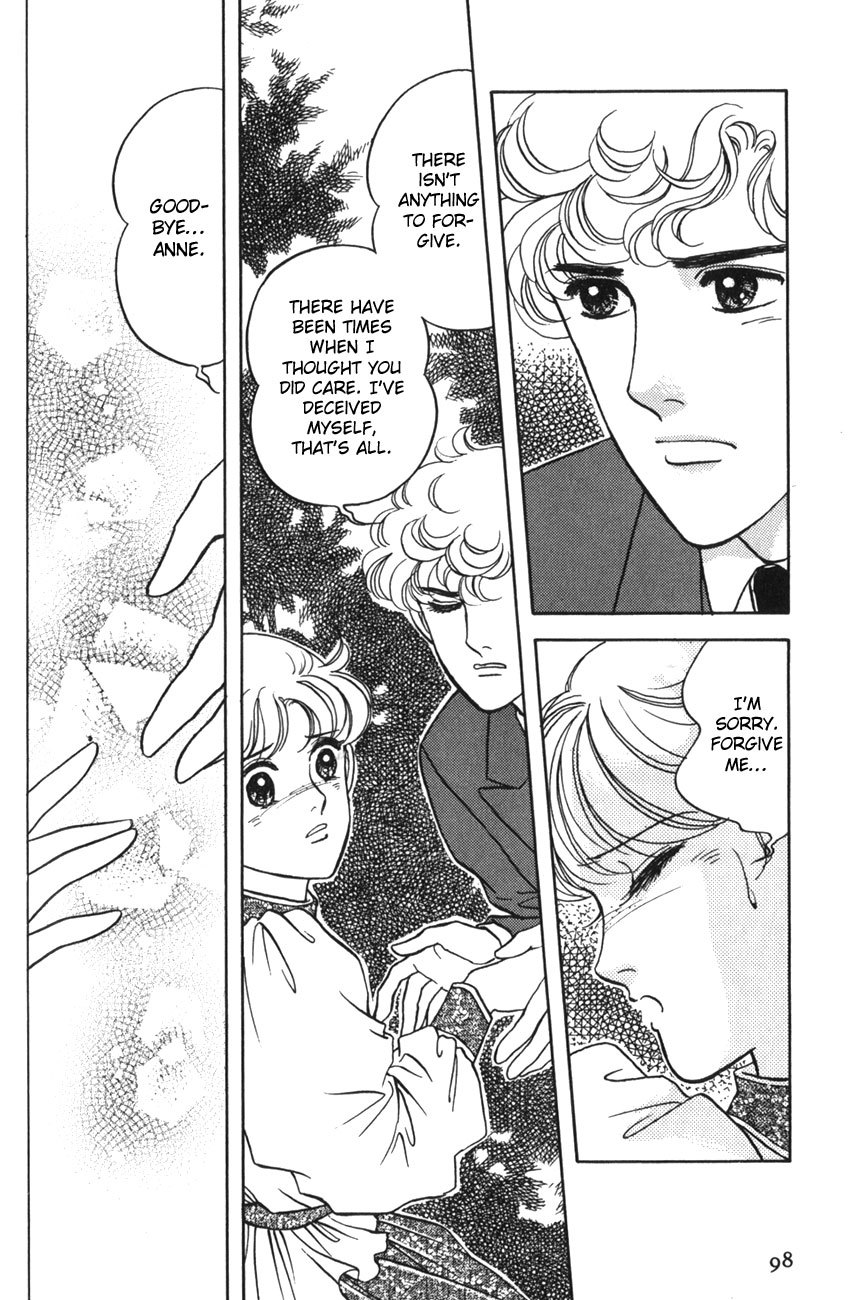 Anne no Aijou Chapter 4 page 6 - Chapter 4