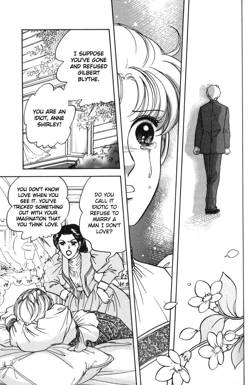 Anne no Aijou Chapter 4 page 7 - Chapter 4