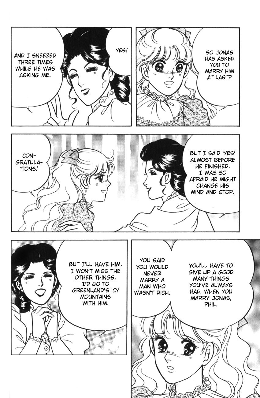 Anne no Aijou Chapter 5 page 12 - Chapter 5