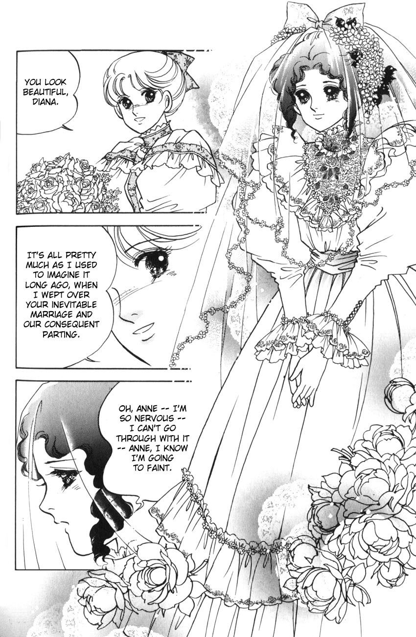 Anne no Aijou Chapter 5 page 16 - Chapter 5