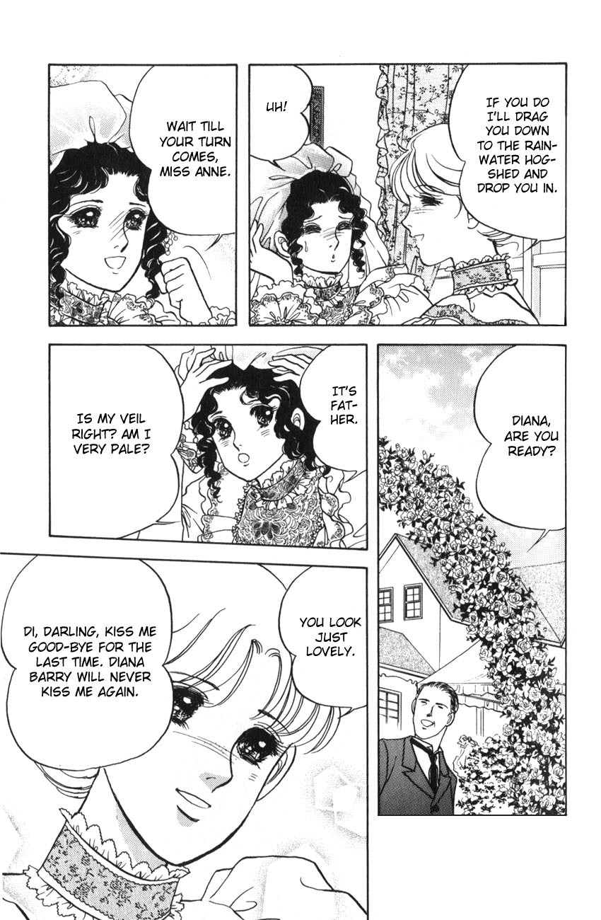 Anne no Aijou Chapter 5 page 17 - Chapter 5