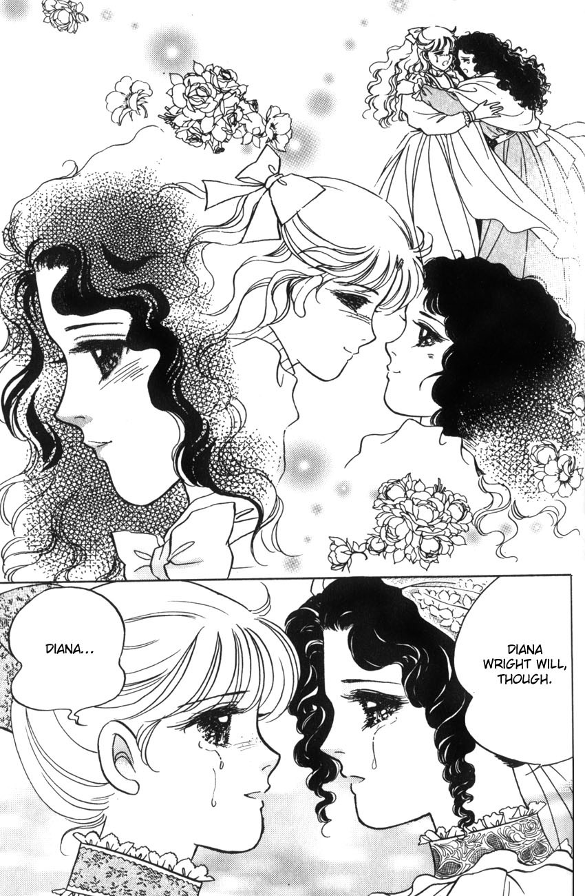 Anne no Aijou Chapter 5 page 19 - Chapter 5