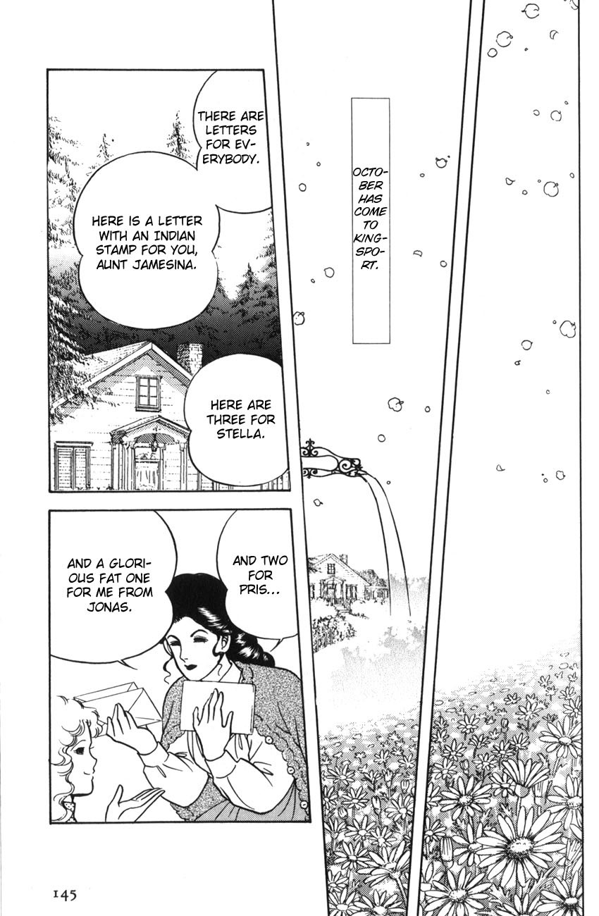 Anne no Aijou Chapter 5 page 21 - Chapter 5