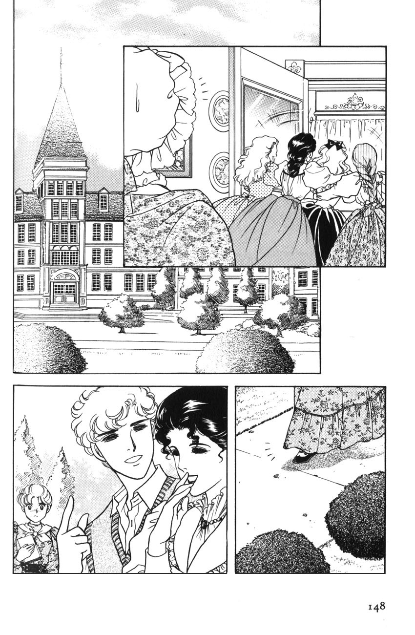 Anne no Aijou Chapter 5 page 24 - Chapter 5