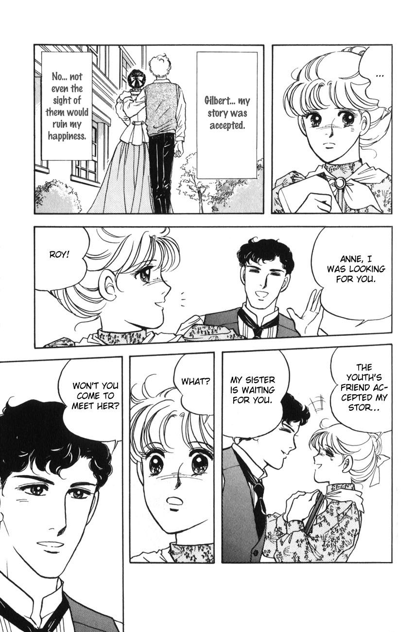 Anne no Aijou Chapter 5 page 25 - Chapter 5