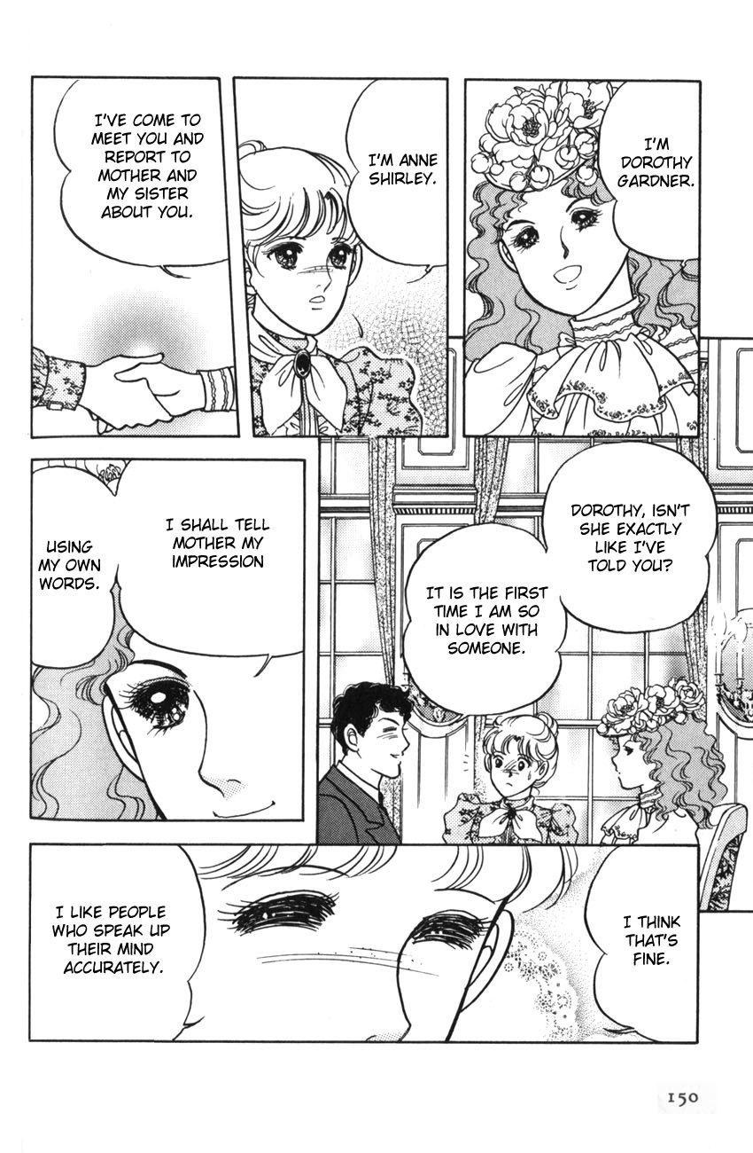Anne no Aijou Chapter 5 page 26 - Chapter 5