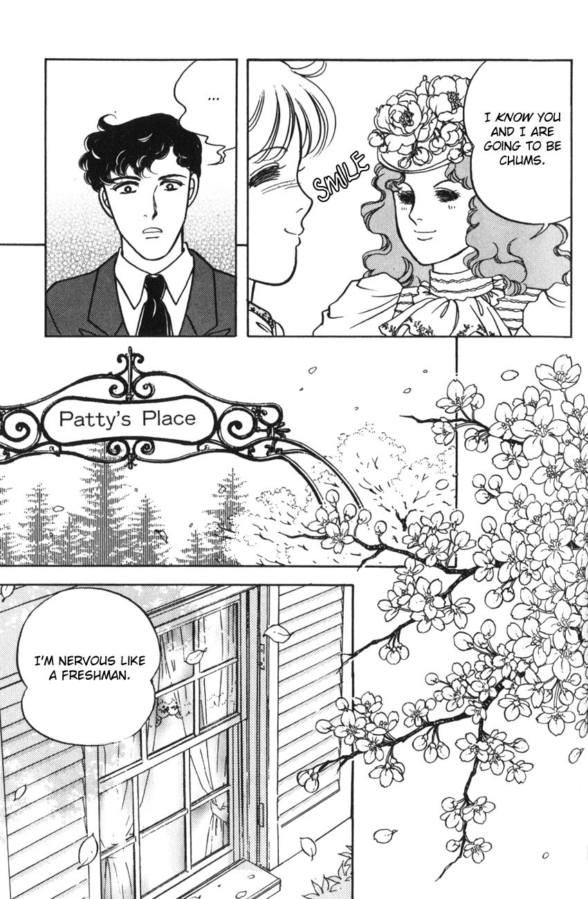 Anne no Aijou Chapter 5 page 27 - Chapter 5