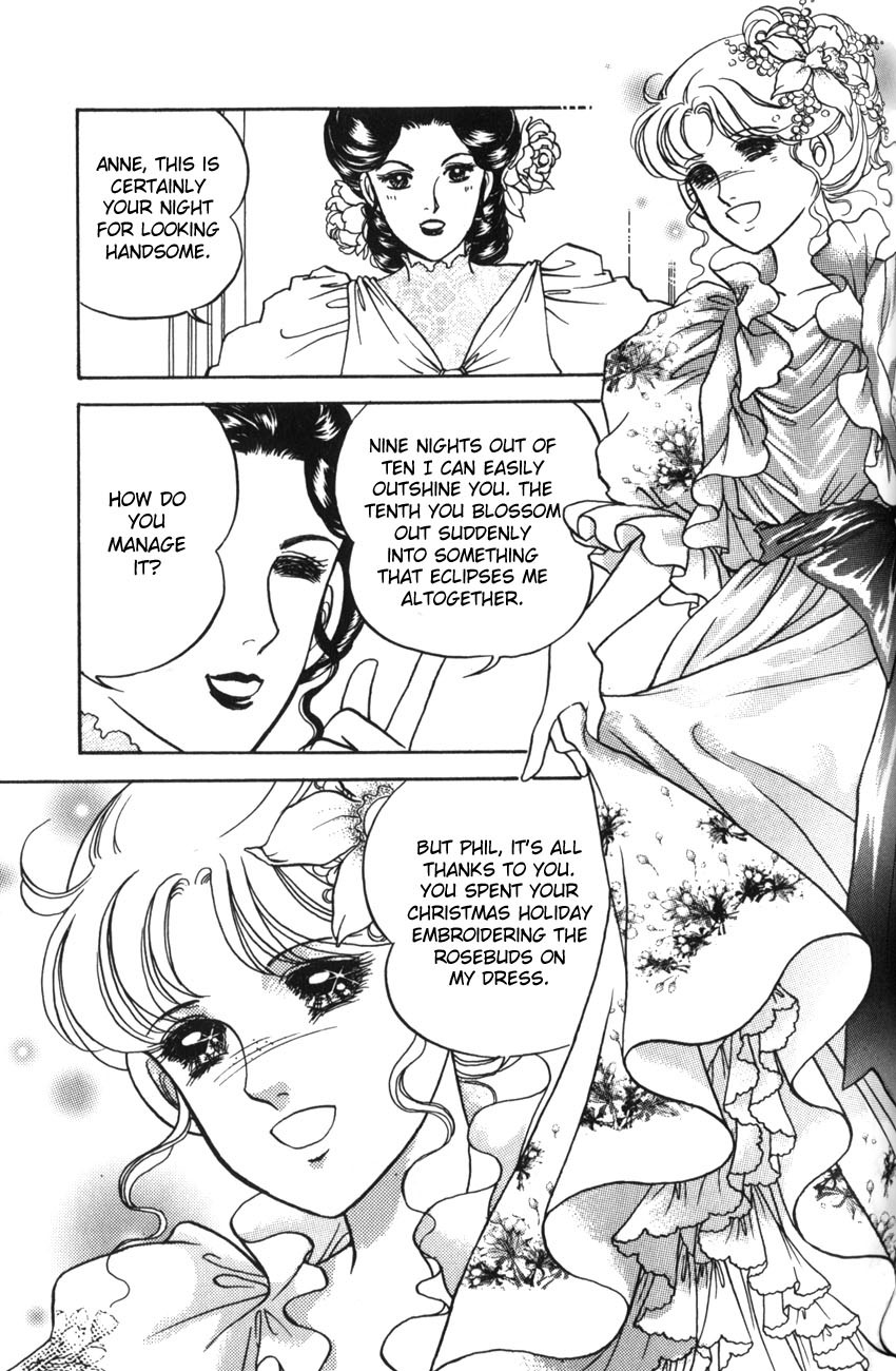 Anne no Aijou Chapter 5 page 3 - Chapter 5