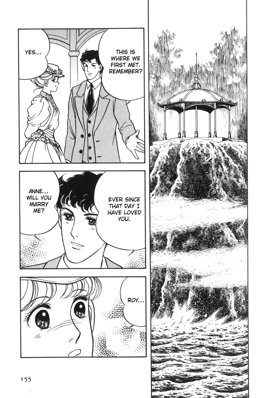 Anne no Aijou Chapter 5 page 31 - Chapter 5