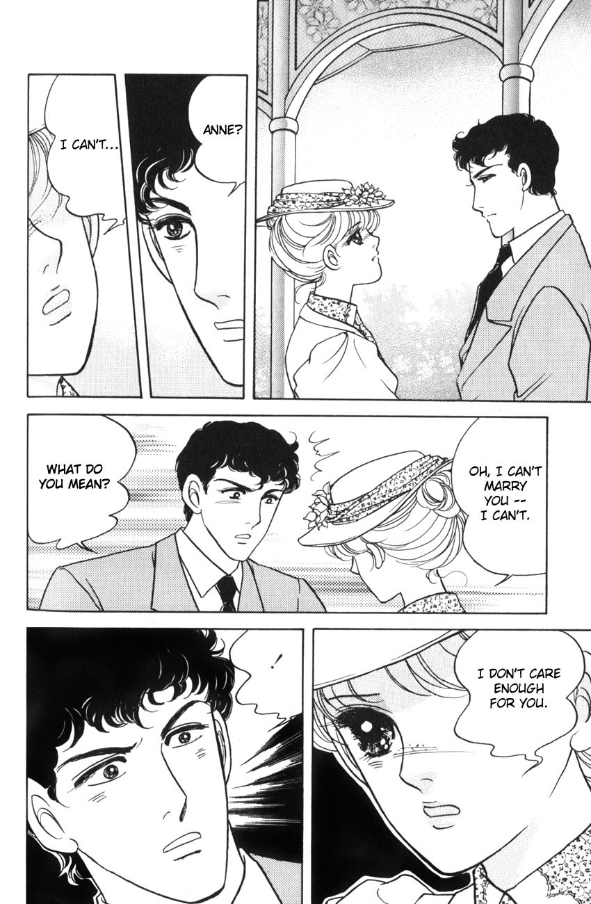 Anne no Aijou Chapter 5 page 32 - Chapter 5