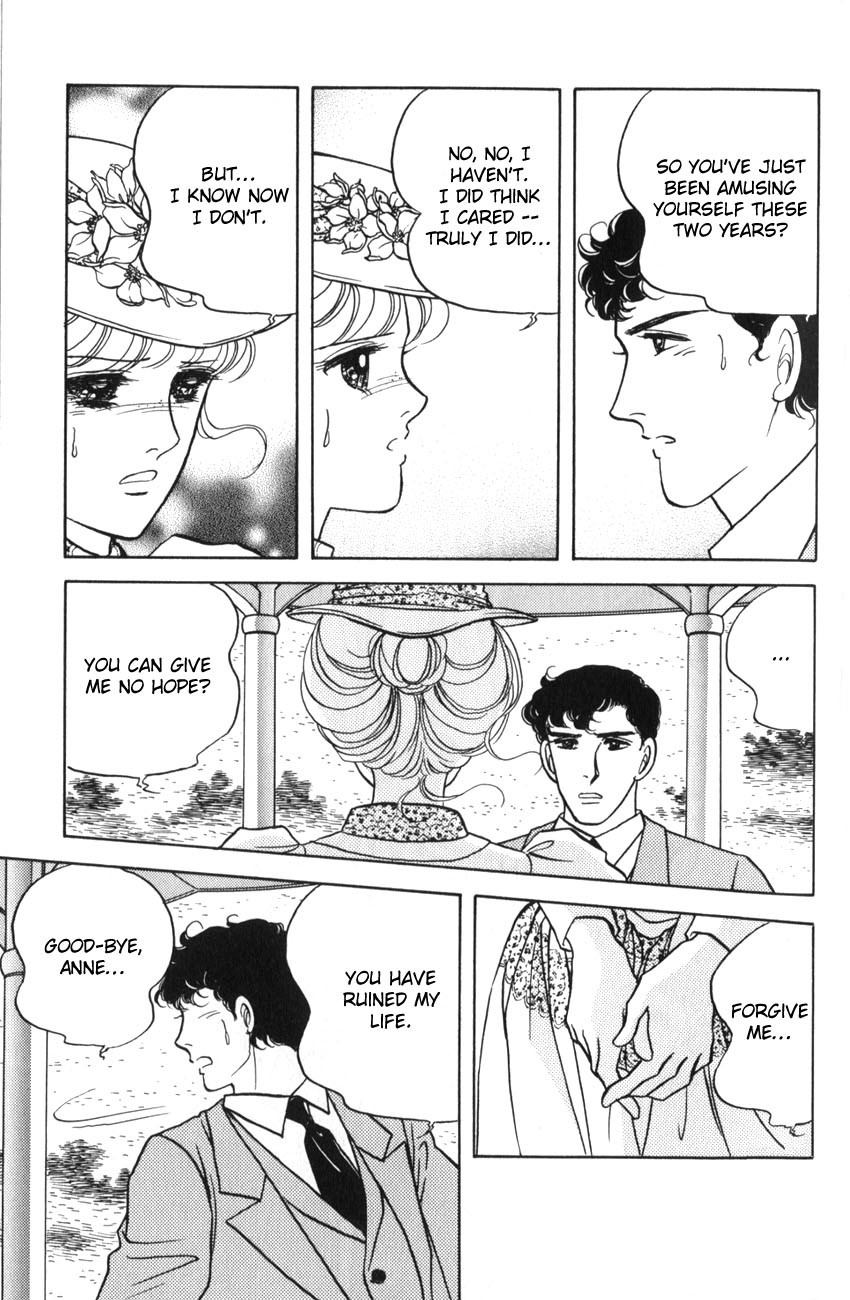 Anne no Aijou Chapter 5 page 33 - Chapter 5