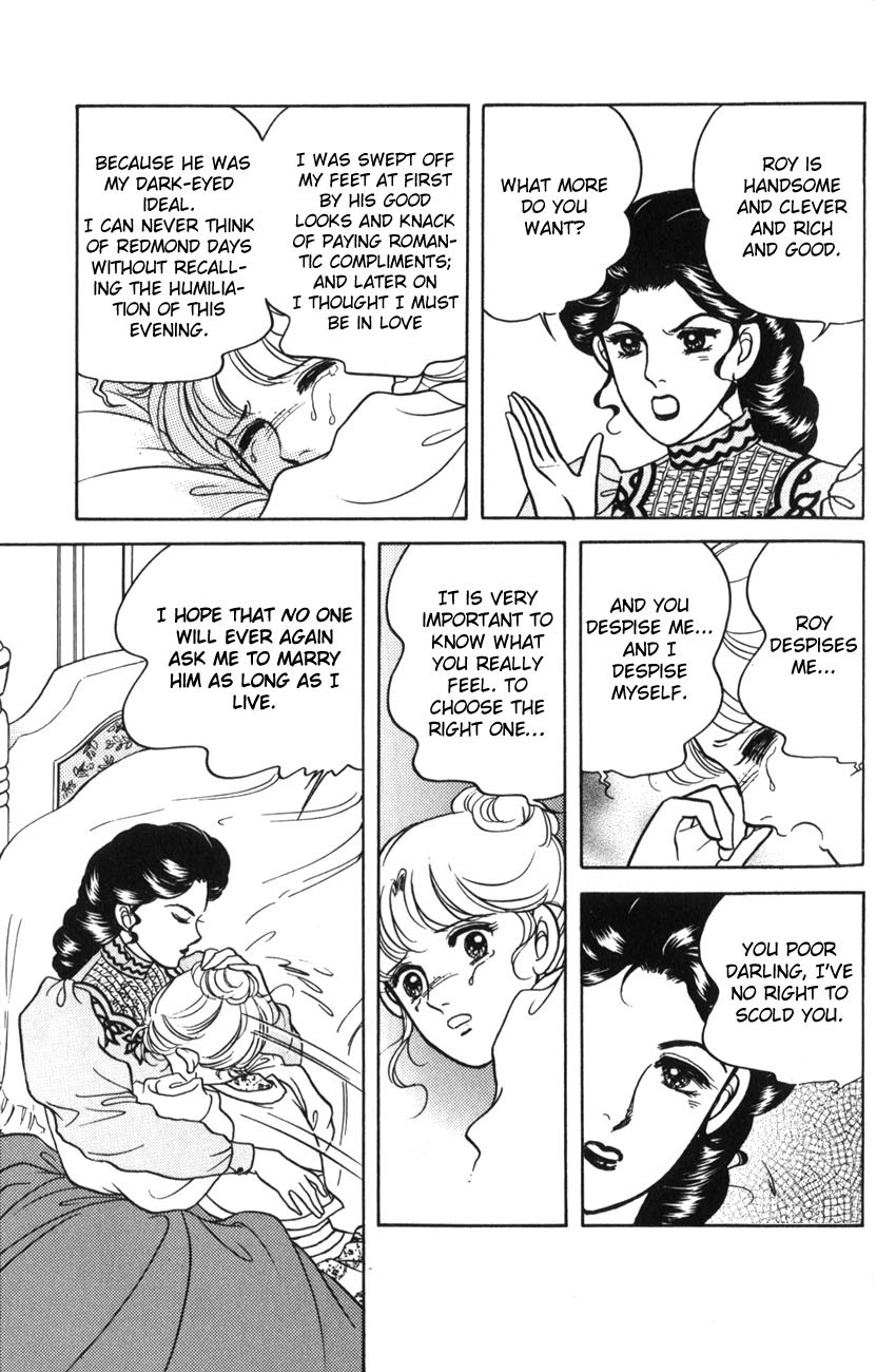 Anne no Aijou Chapter 5 page 35 - Chapter 5