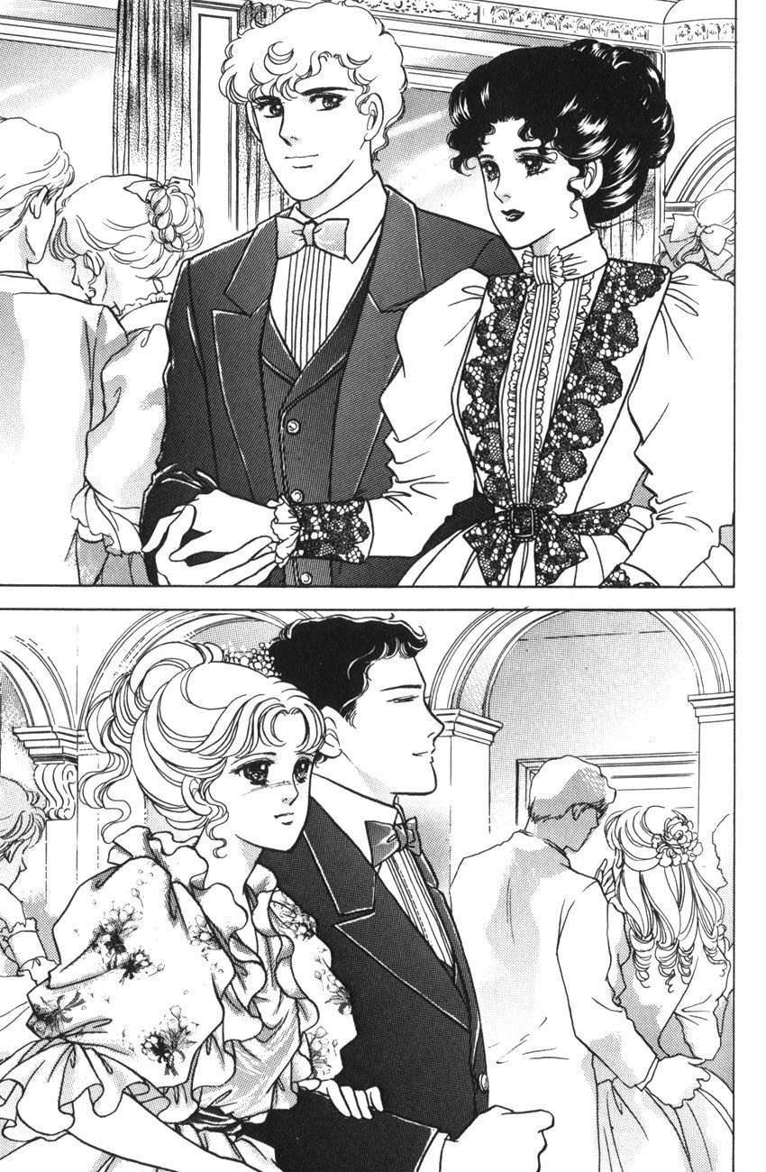 Anne no Aijou Chapter 5 page 7 - Chapter 5